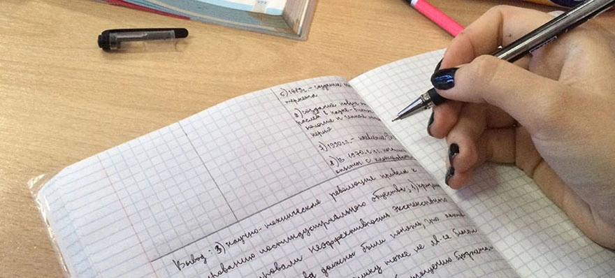 Фото: Сергей Егоров