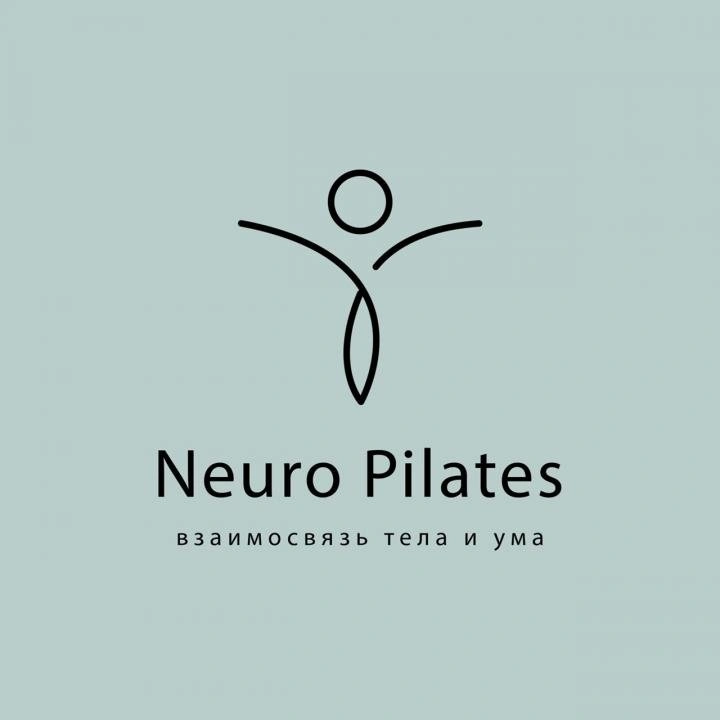 Нейропилатес Белгород