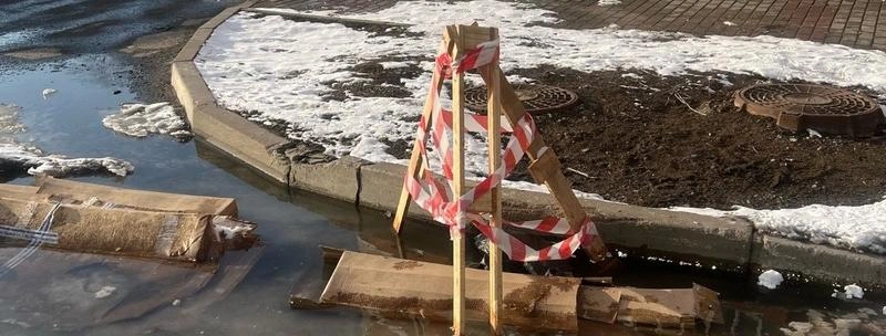 Фото: комментарии на странице Вячеслава Гладкова