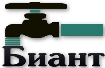 Биант - трубопроводные технологии, Белгород