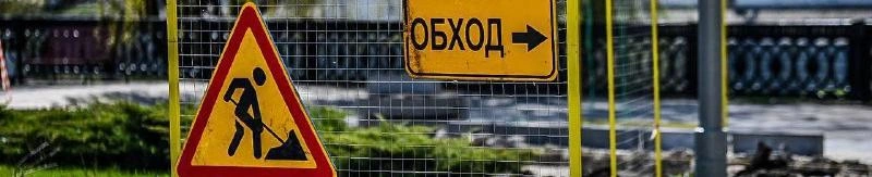 Фото: телеграм-канал Валентина Демидова