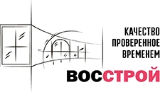 ВосСтрой  - Окна пластиковые Белгород