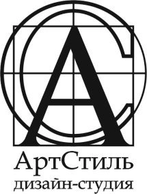 АртСтиль, студия дизайна, мебели и штор
