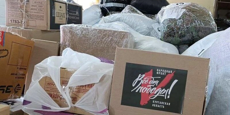 Фото: пресс-служба Почта России