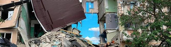 Фото: МЧС России