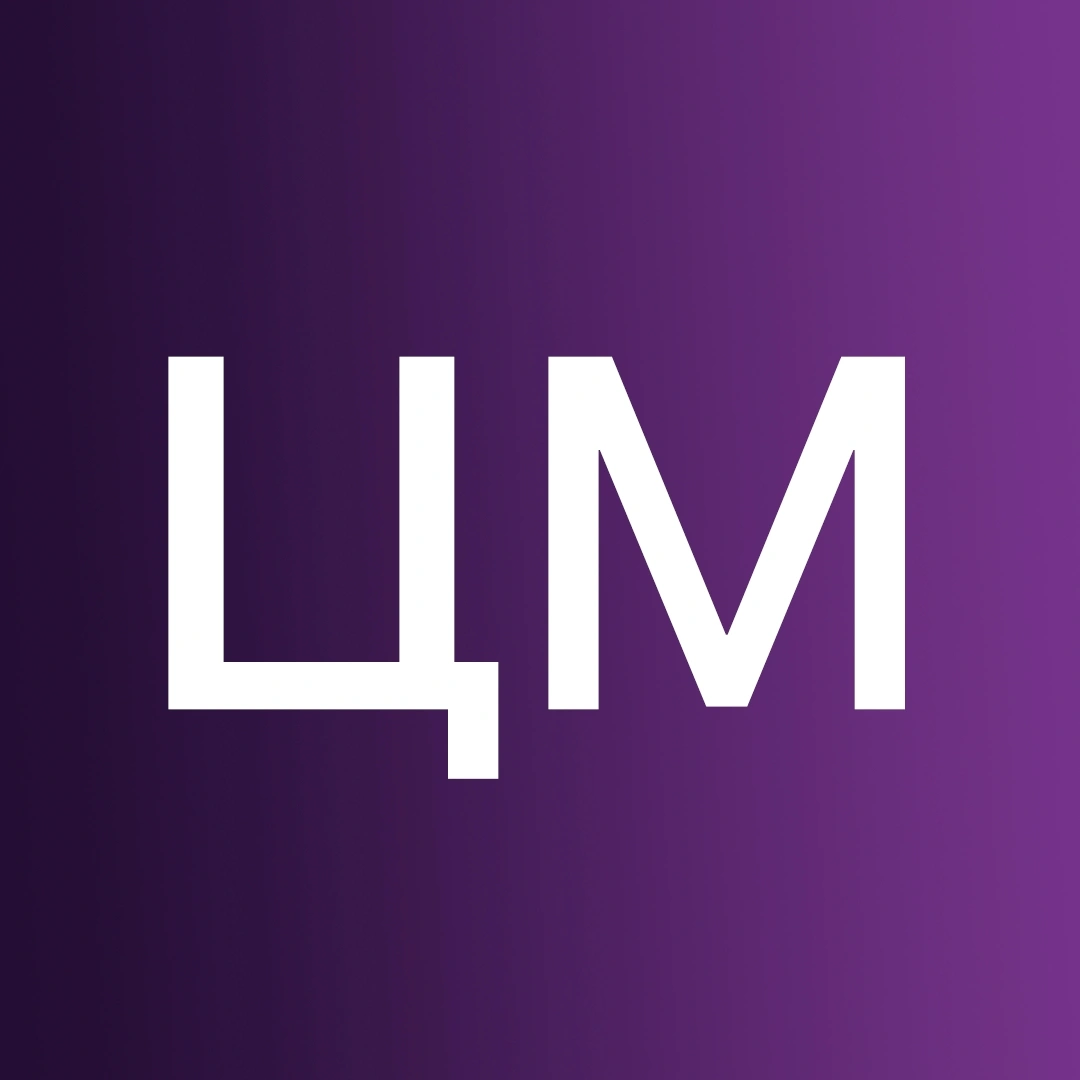 Цифромаркет -салон сотовой связи и цифровой техники Белгород