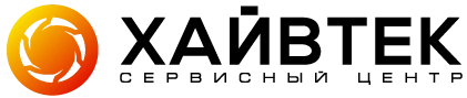 Хайвтек- компьютерный ремонт и услуги в Белгороде