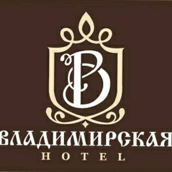 Владимирская - гостиница, Белгород