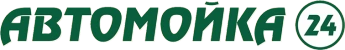 Автомойка РИО Белгород