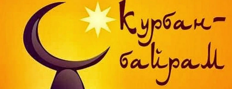 Фото: архив