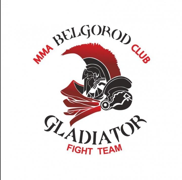 GLADIATOR, клуб смешанных единоборств Белгород