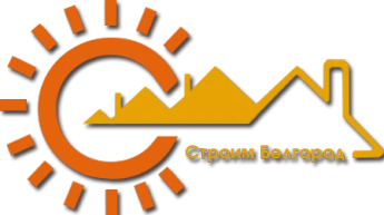 Строим Белгород - строительная компания, строительные и фасадные работы Белгород