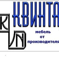 Квинта, мебель на заказ Белгород