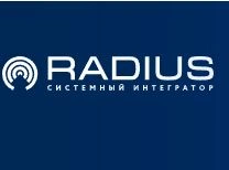 Радиус - торгово-сервисная компания в Белгороде