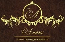 Альянс, агентство недвижимости в Белгороде