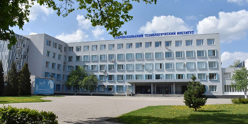 Фото: пресс-служба НИТУ МИСИС