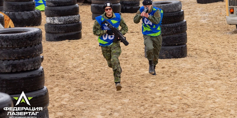 Фото: Федерация лазертага Белгородской области