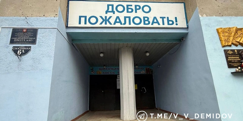 Фото: пресс-служба мэрии Белгорода