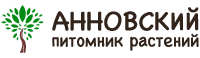 Анновский питомник растений, садовый центр Белгородская область