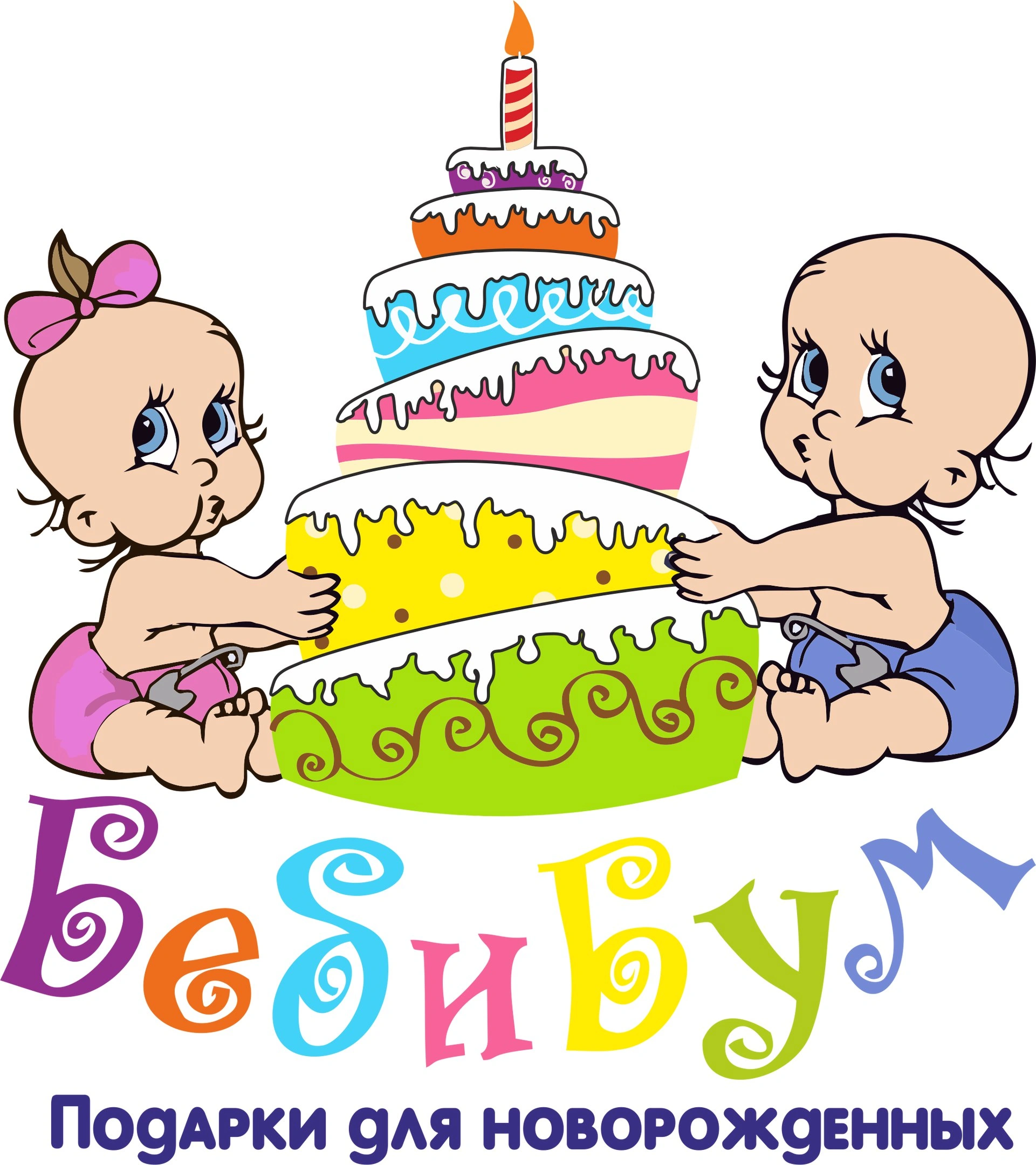 БебиБум- магазин для будущих мам Белгород