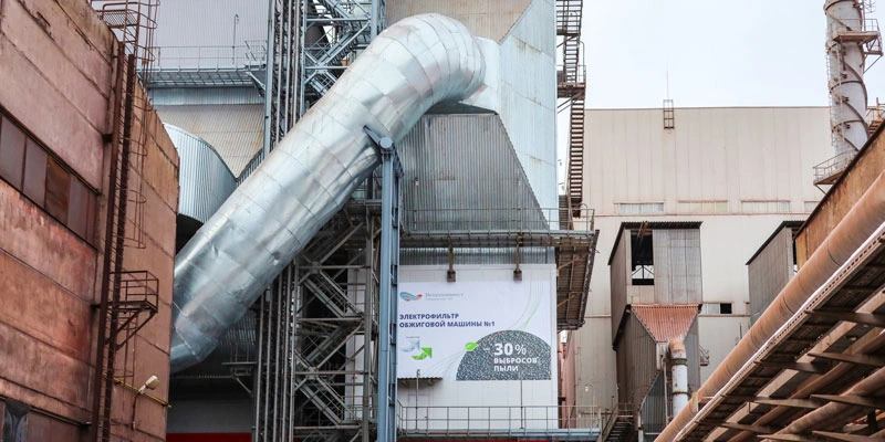 Фото: Александр Белашов