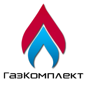 Газкомплект- магазин и сервис газового оборудования Белгород