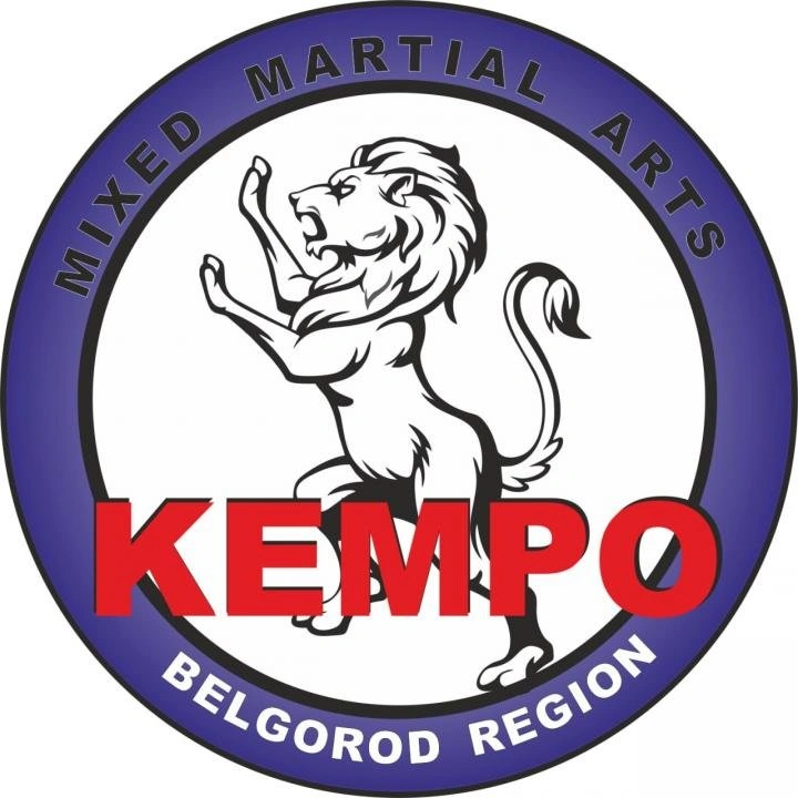 Белгородская Федерация КЭМПО