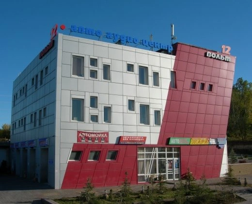 12 Вольт - автоаудиоцентр Белгород
