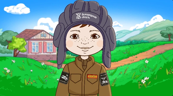 Фото: кадр мультфильма