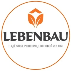  LEBENBAU, пластиковые окна Белгород