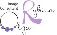 Имидж-консультант Рыбина Ольга Белгород