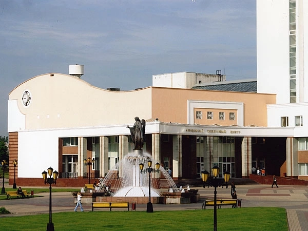 Молодежный культурный центр  Белгород