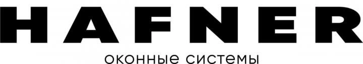 Хафнер- производство окон, дверей Белгород