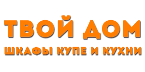  Твой дом - магазин для отделки и интерьера Белгород