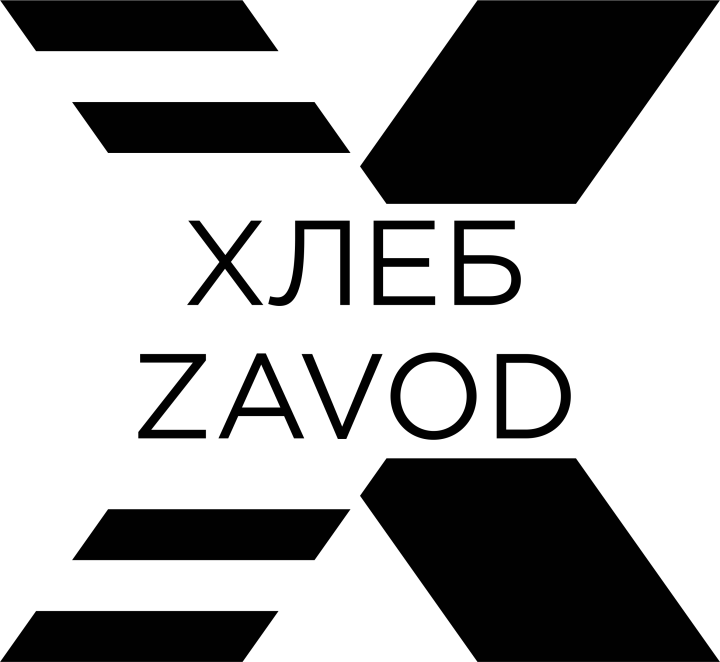 ХлебZavod - пекарня