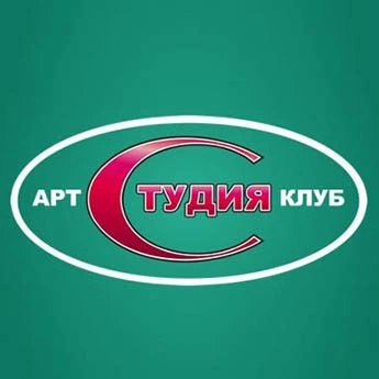 Арт-клуб Студия - ночной клуб Белгород