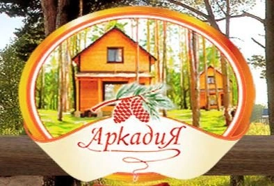 Аркадия - база отдыха Белгород 
