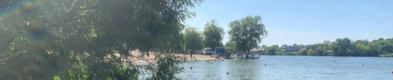 Фото: МЧС Белгородской области