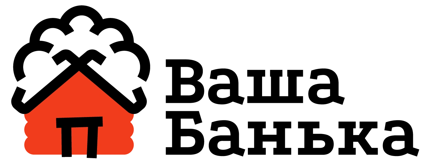 Ваша Банька - Магазин товаров для бань и саун Белгород