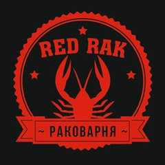 Red Rak - раковарня  Белгород