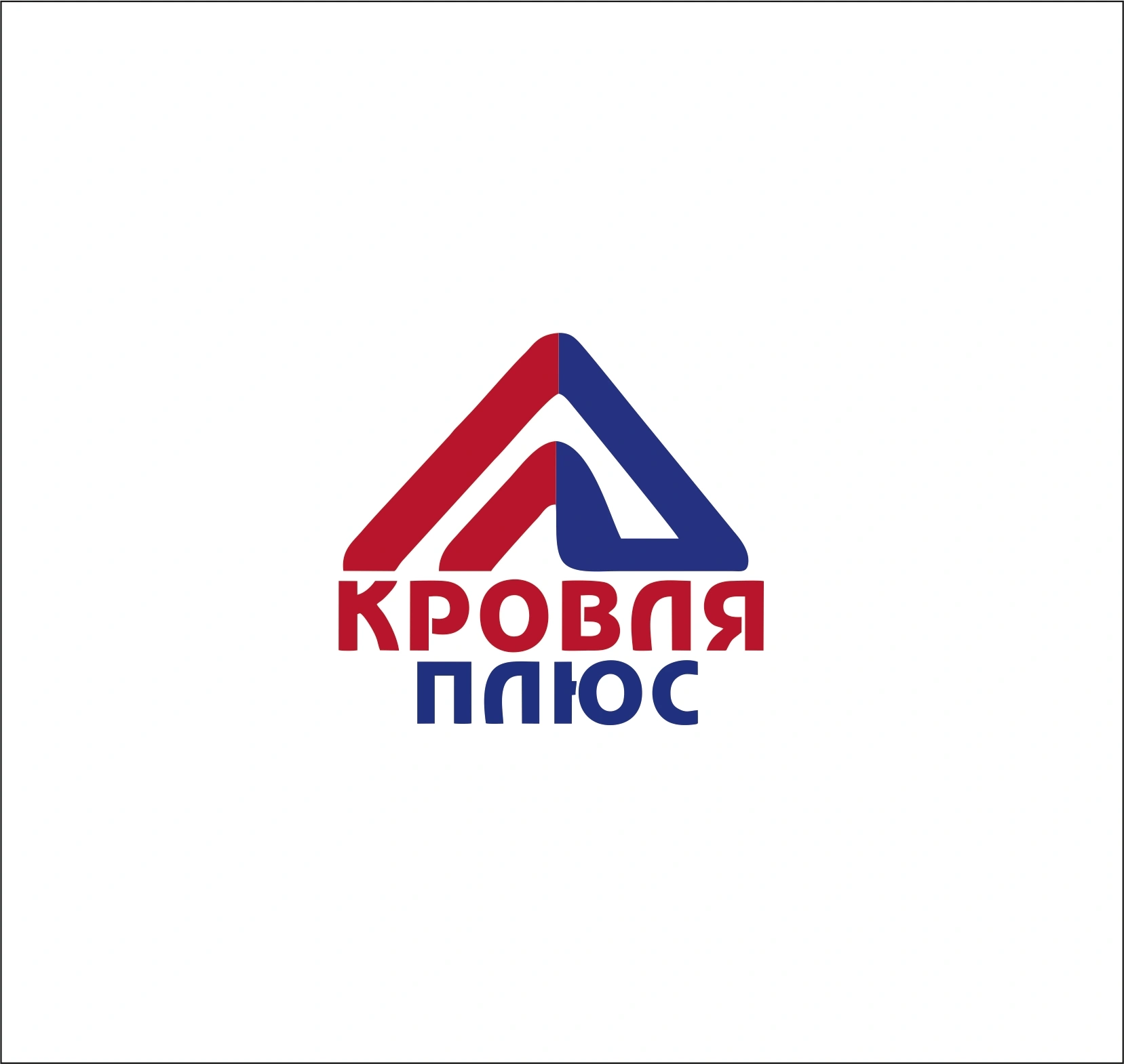 Кровля плюс - торговая компания Белгород