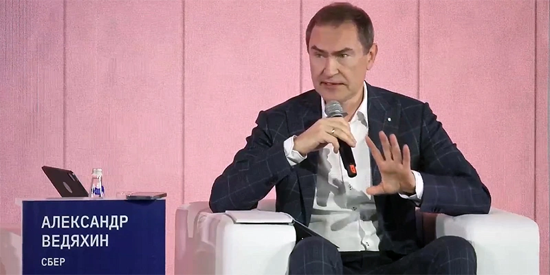 Фото: пресс-служба Финополиса