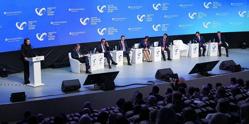 Фото: пресс-служба форума «Здоровое общество»