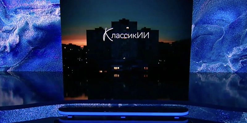 Фото: пресс-служба Сбербанка