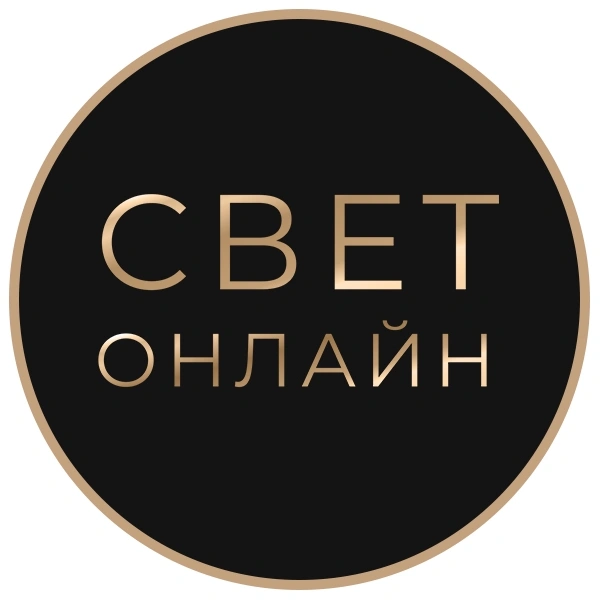 Свет.онлайн - магазин светильников Белгород