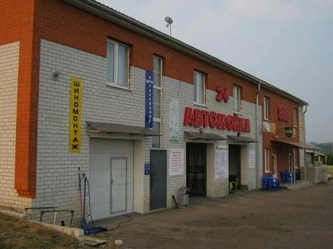 888 - Автокомплекс Белгород