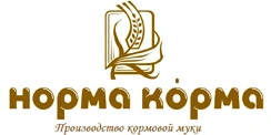Норма корма- производство кормовой муки Белгород