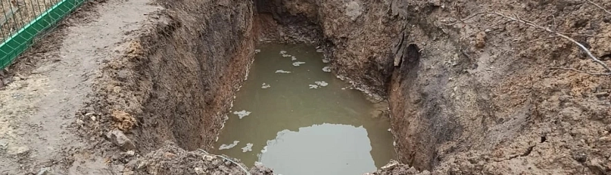 Фото: комментарии на странице Вячеслава Гладкова