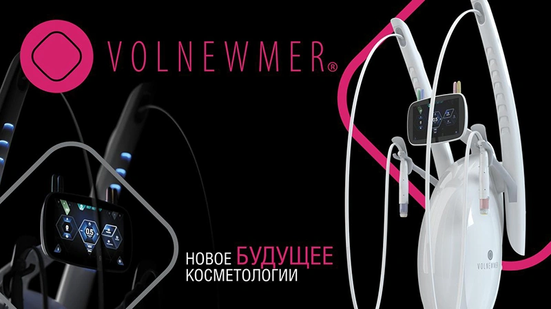 Фото: Салон красоты "Стиль жизни"