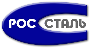 Россталь - металлопрокат Белгород